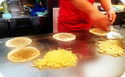 おなかがすいたら あっチッチ！