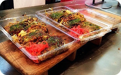 おなかがすいたら あっチッチ！