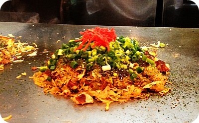 おなかがすいたら あっチッチ！