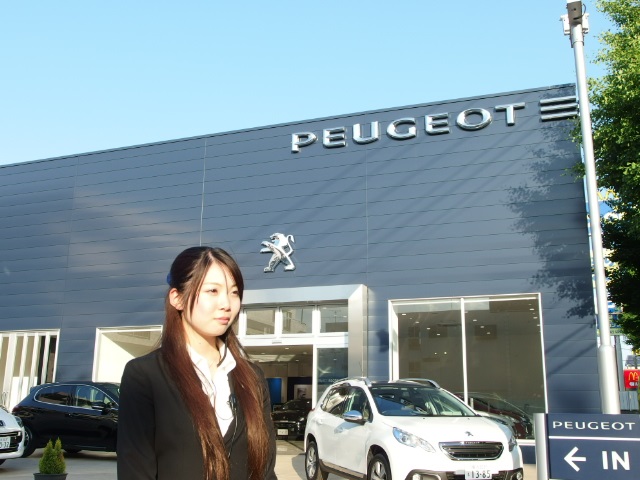 ☆New デザイン☆