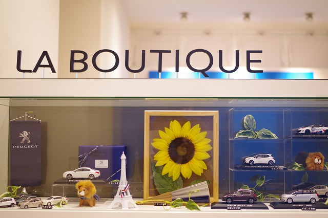 ☆New デザイン☆