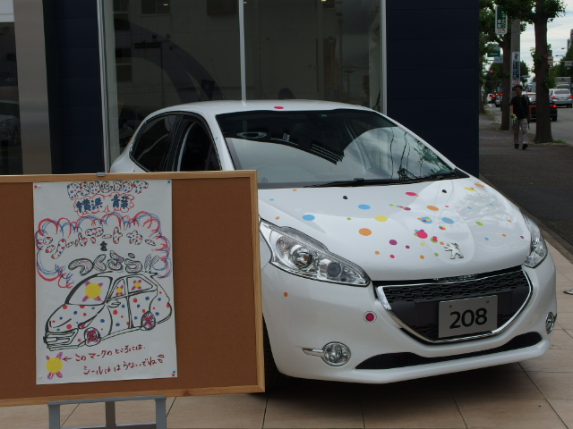 Candle Night & Workshop