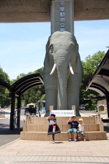 子供とお出かけ