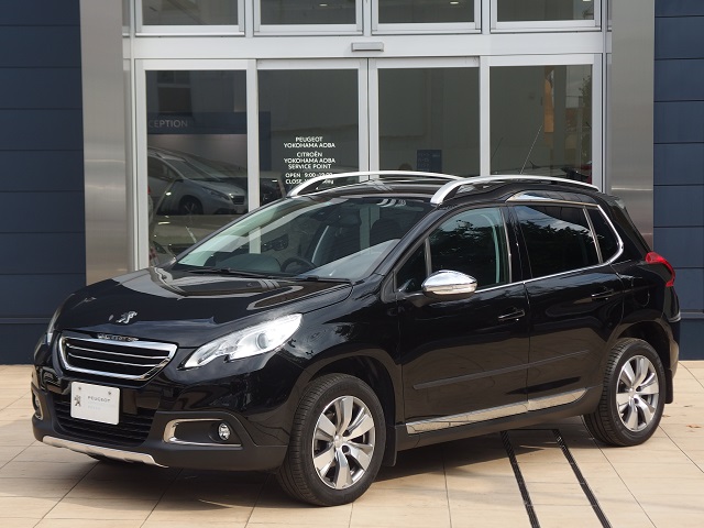 認定中古車情報