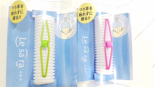 お客様にいただいた・・・