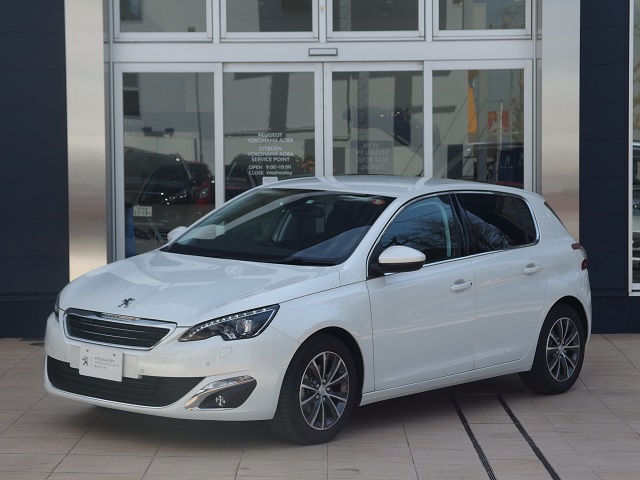 " 諸費用半額キャンペーン＆プライスダウン!! "