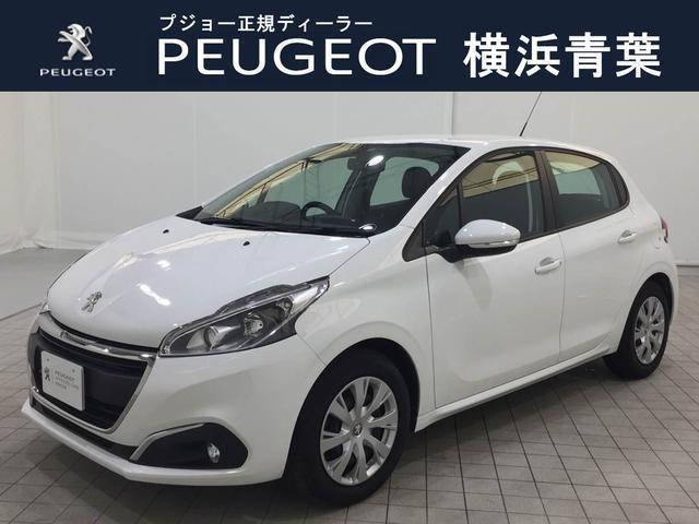 認定中古車入荷のお知らせ