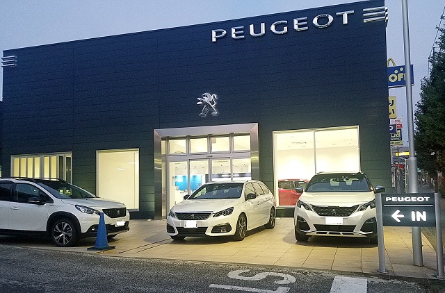 今週もありがとうございました＊