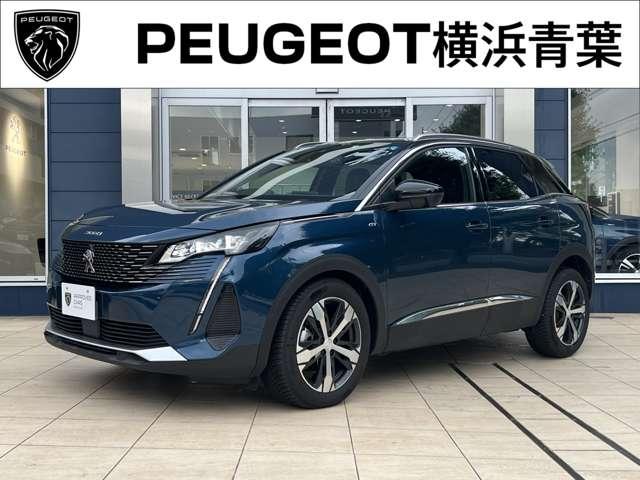 認定中古車のご紹介です🚗