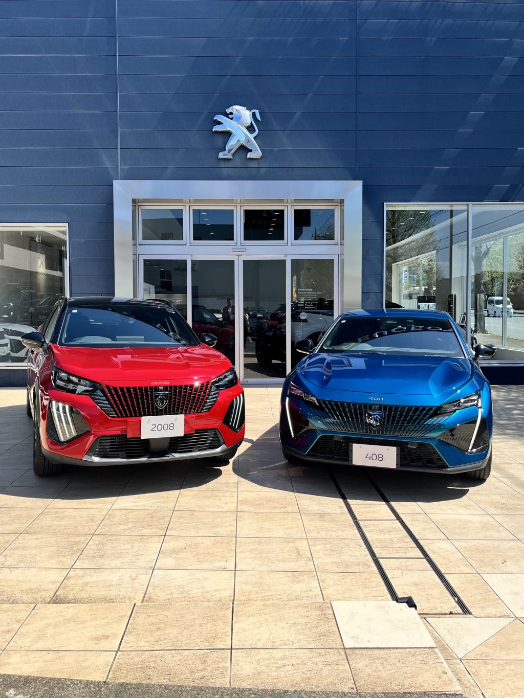 【人気の408＆2008　２５万円購入サポート🎉】
