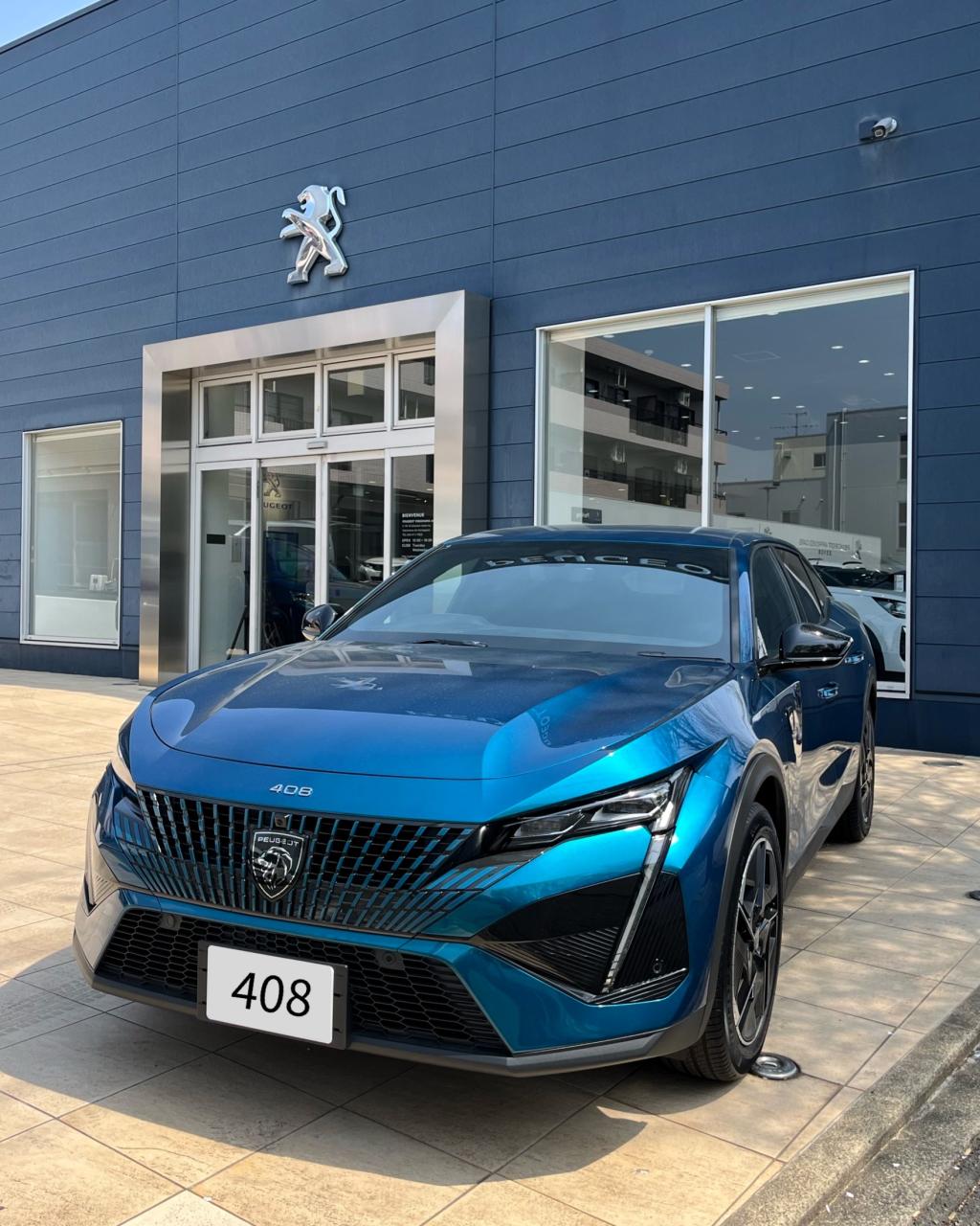 【４月＆５月営業日のご案内📅】