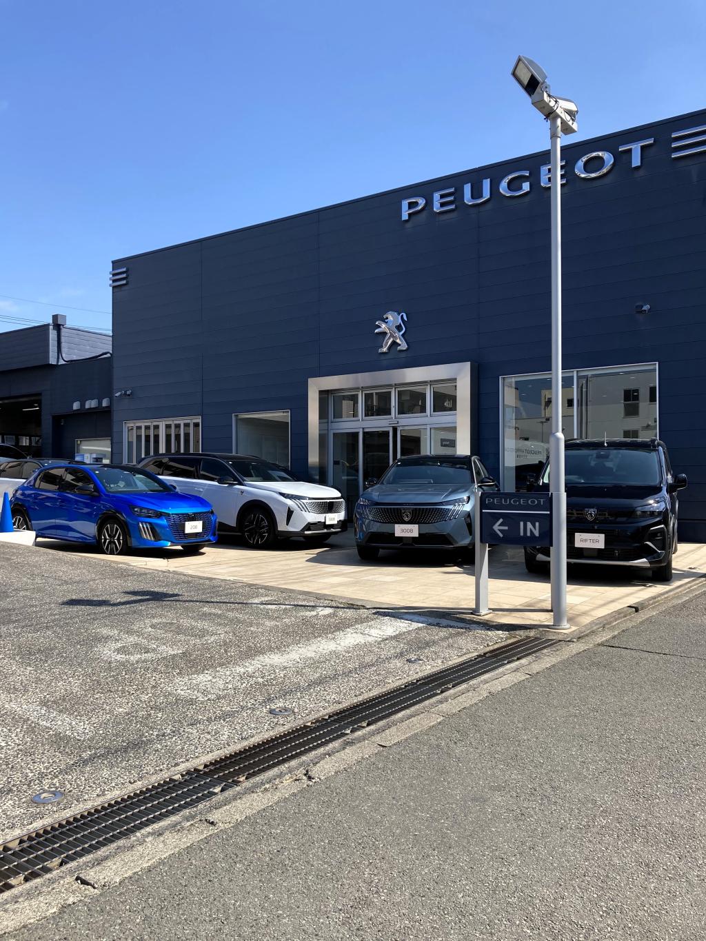 3 月限定！PEUGEOT のスペシャルオファーがスタート！