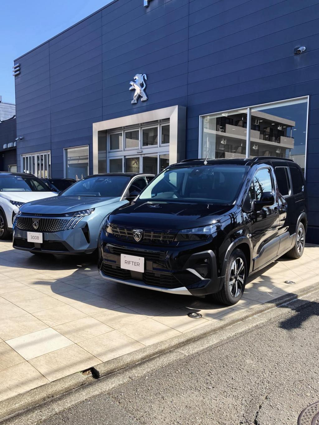 【3008 / RIFTER：15万円、2008 HYBRID：7万円の購入サポート実施中】