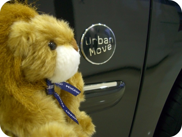 はじめまして！