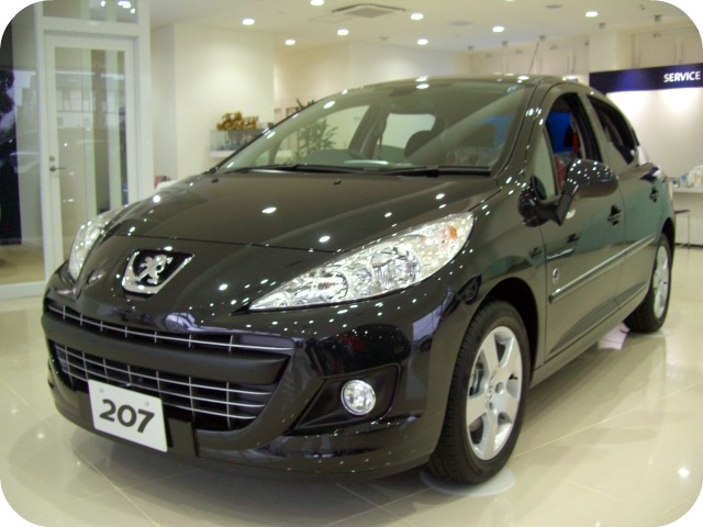 はじめまして！