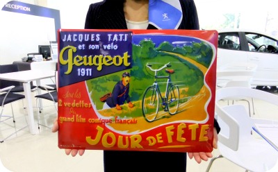 ♦Collection Panel♦