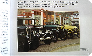 フランス直輸入✈