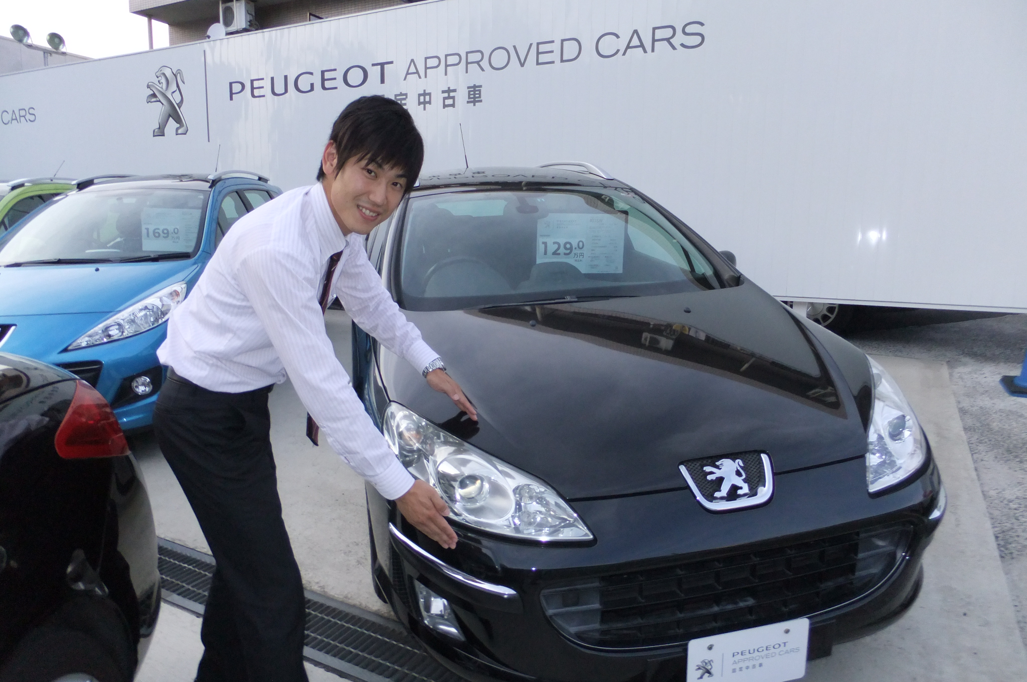 認定中古車の仲間入り