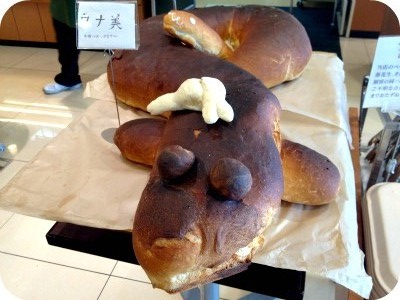 『ウナ美ちゃん』