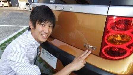 認定中古車の仲間入り