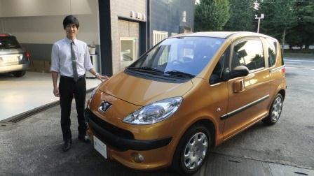 認定中古車の仲間入り