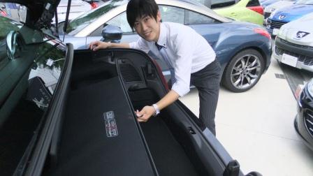 認定中古車の仲間入り