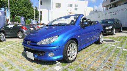 認定中古車の仲間入り