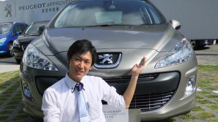 認定中古車の仲間入り