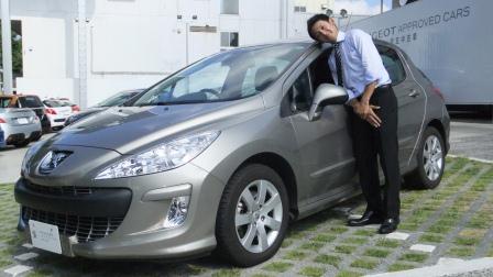 認定中古車の仲間入り