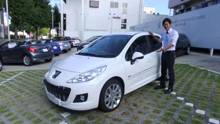 認定中古車の仲間入り