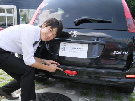 認定中古車の仲間入り