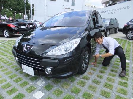 認定中古車の仲間入り