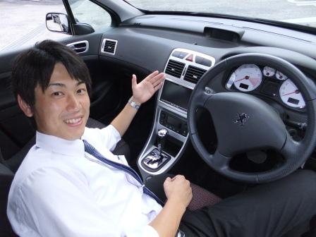 認定中古車の仲間入り