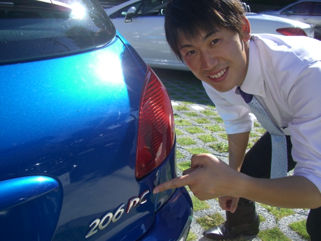 中古車の仲間入り