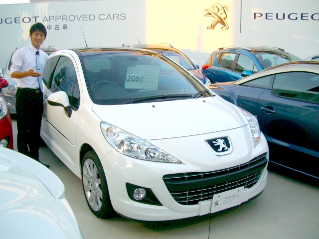 認定中古車の仲間入り