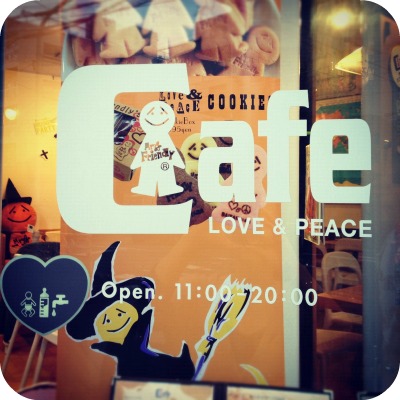 今年の BIG EVENT ♥