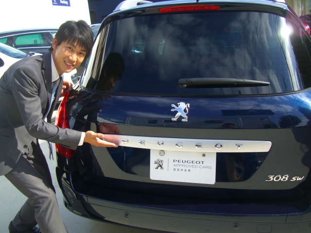 認定中古車の仲間入り