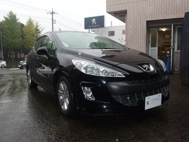 最新情報です＾＾！