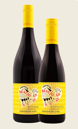 もう間もなく。