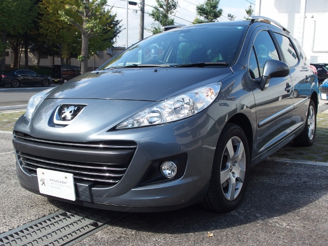 最新情報！！！