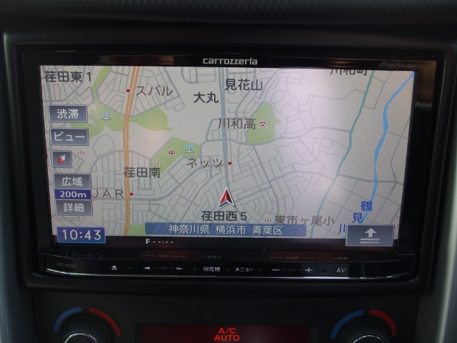 最新情報！！！