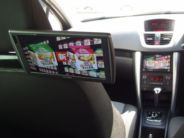 最新情報！！！