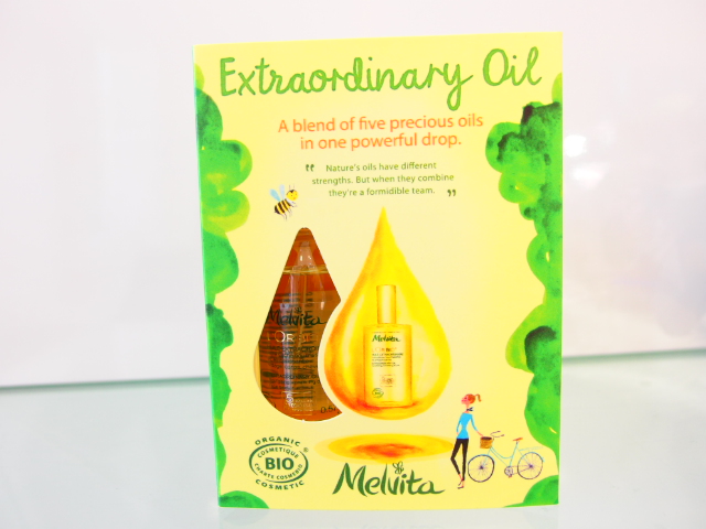 うるおいを・・　