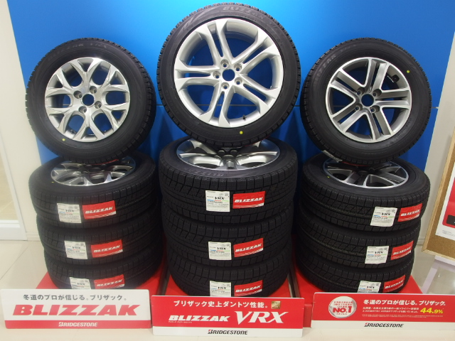 コイツの出番です！