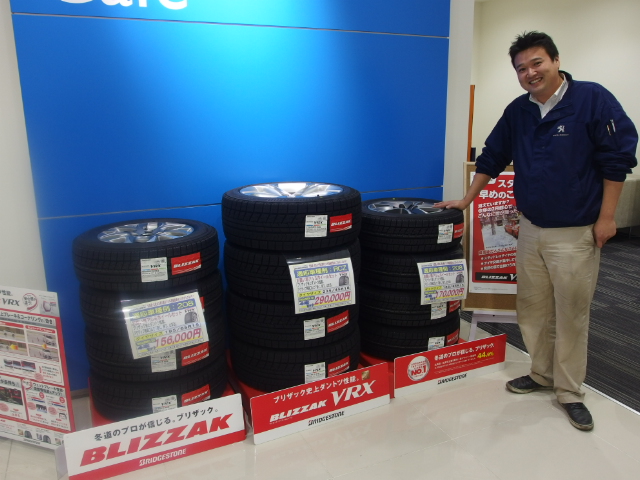 コイツの出番です！