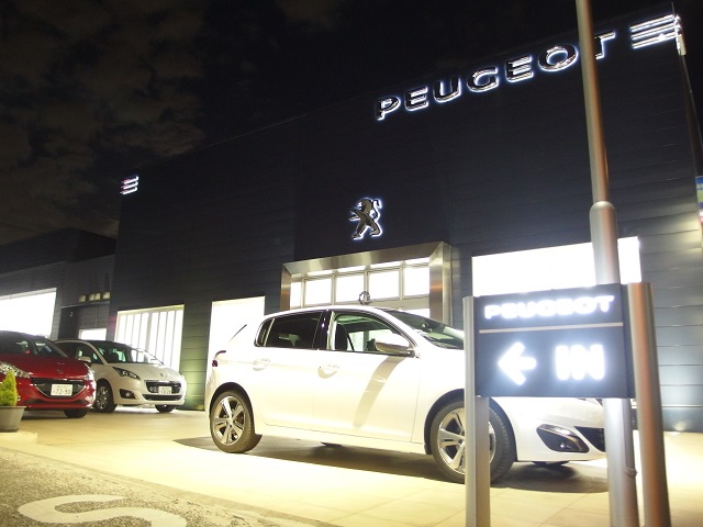 ありがとうございます