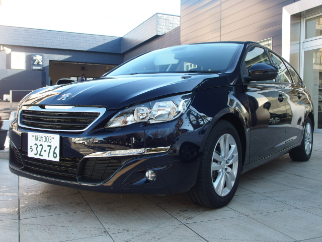 えらべる２タイプ