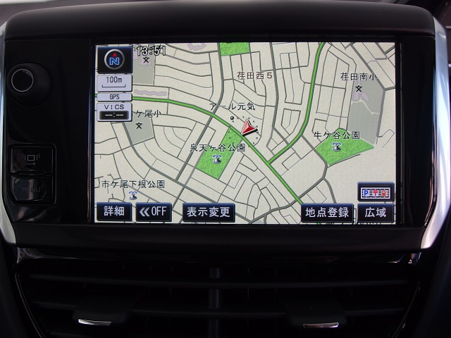 認定中古車入荷情報