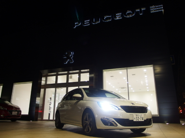 年末年始休業のご案内