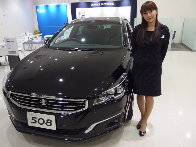 今年もよろしくお願い致します。